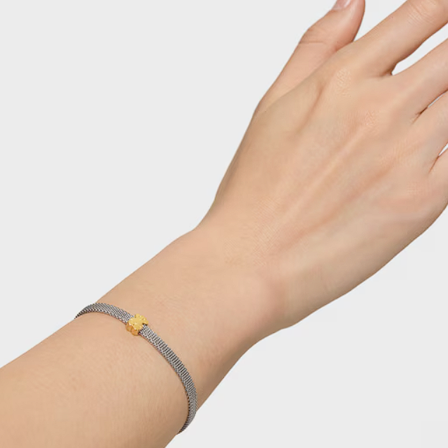 Pulseira Icon Mesh